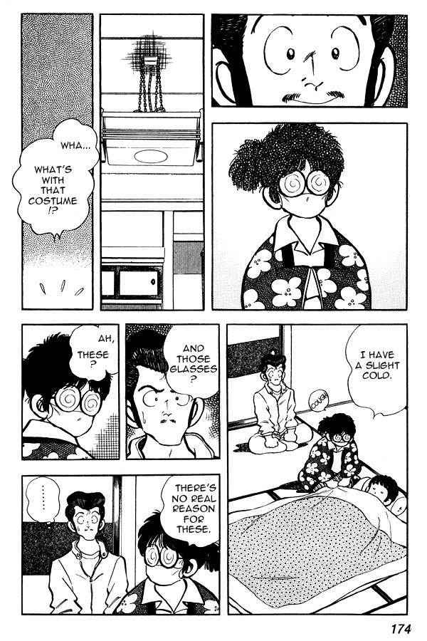 Miyuki Chapter 77 page 18 - Chapter 77: Masato, Student taking Entrance Exams