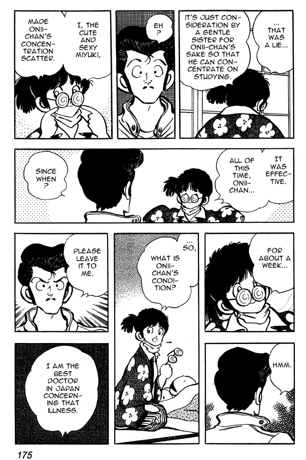 Miyuki Chapter 77 page 19 - Chapter 77: Masato, Student taking Entrance Exams