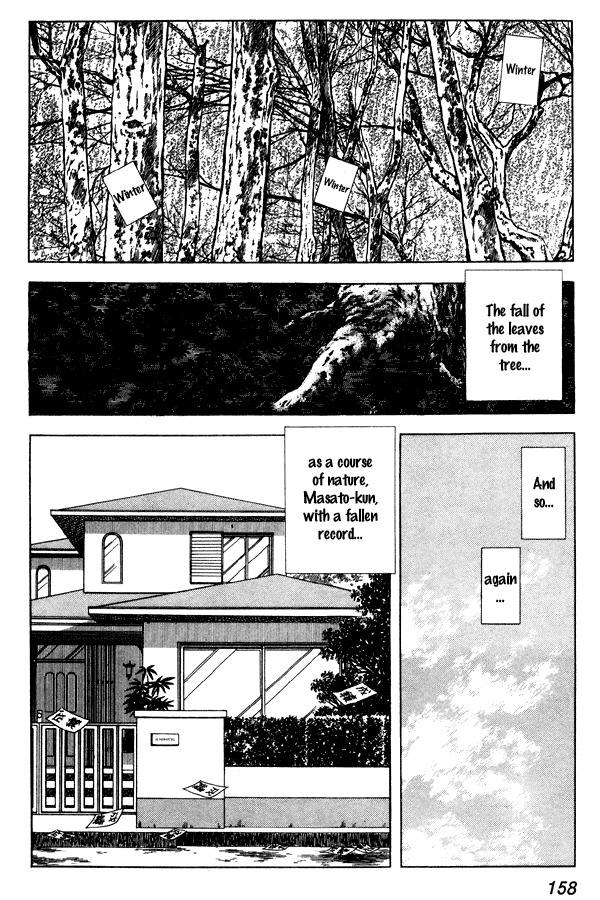 Miyuki Chapter 77 page 2 - Chapter 77: Masato, Student taking Entrance Exams