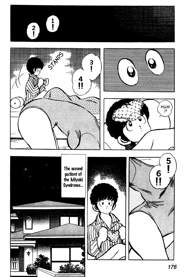 Miyuki Chapter 77 page 20 - Chapter 77: Masato, Student taking Entrance Exams