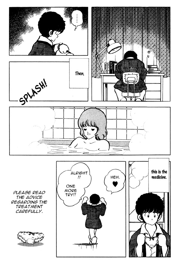 Miyuki Chapter 77 page 21 - Chapter 77: Masato, Student taking Entrance Exams