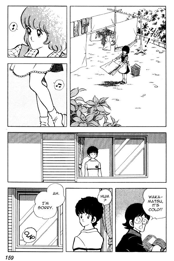 Miyuki Chapter 77 page 3 - Chapter 77: Masato, Student taking Entrance Exams