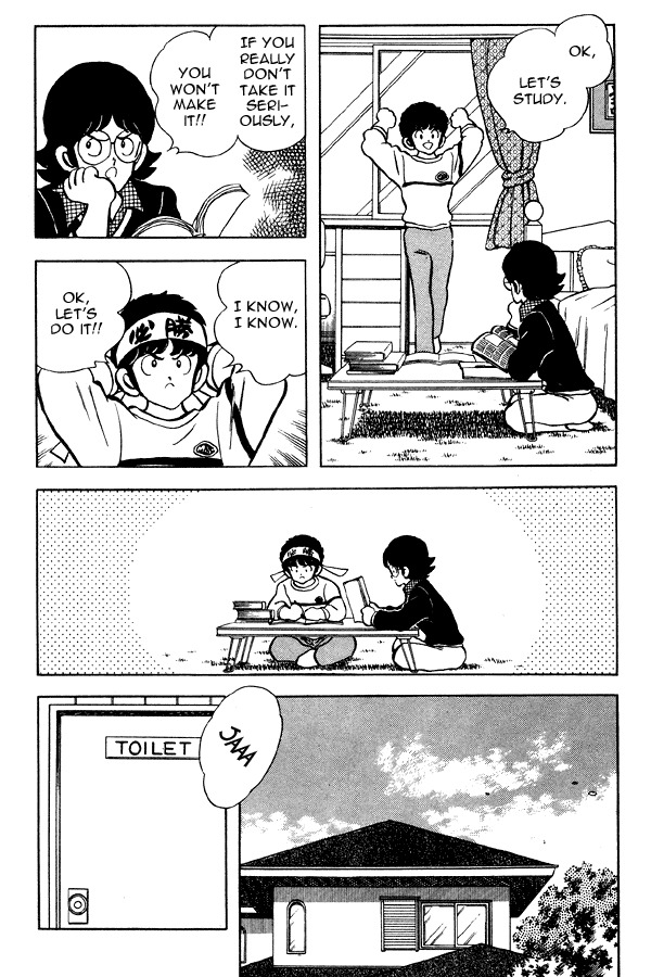 Miyuki Chapter 77 page 4 - Chapter 77: Masato, Student taking Entrance Exams