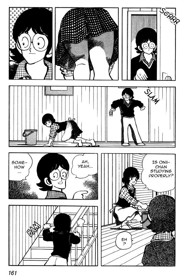Miyuki Chapter 77 page 5 - Chapter 77: Masato, Student taking Entrance Exams