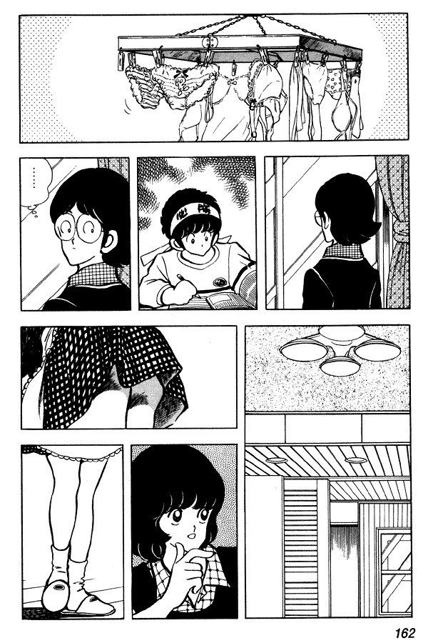 Miyuki Chapter 77 page 6 - Chapter 77: Masato, Student taking Entrance Exams