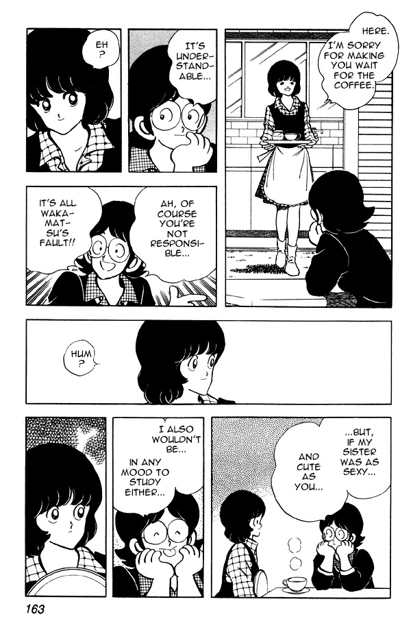 Miyuki Chapter 77 page 7 - Chapter 77: Masato, Student taking Entrance Exams