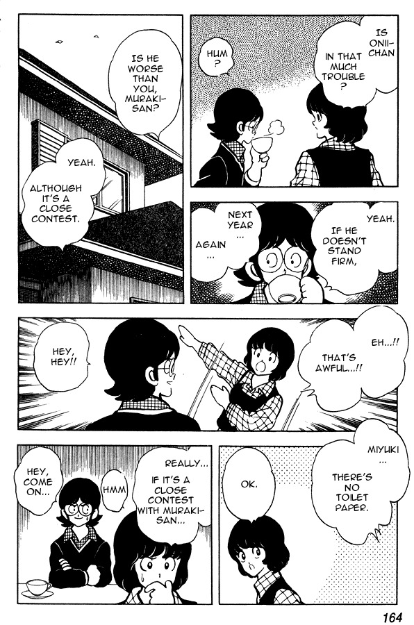 Miyuki Chapter 77 page 8 - Chapter 77: Masato, Student taking Entrance Exams