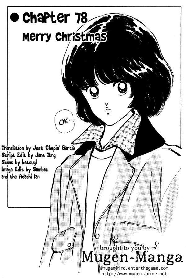 Miyuki Chapter 78 page 1 - Chapter 78: Merry Christmas