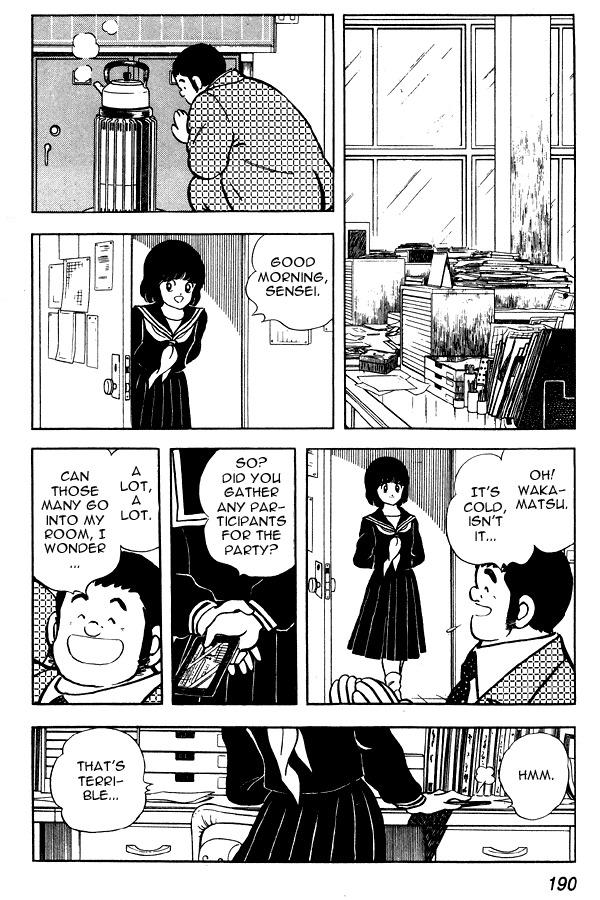 Miyuki Chapter 78 page 12 - Chapter 78: Merry Christmas