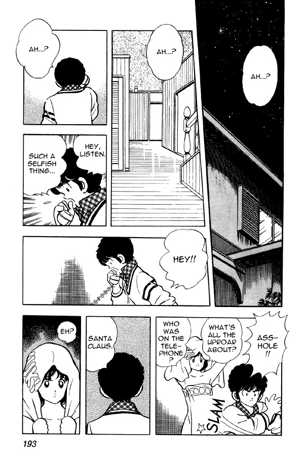 Miyuki Chapter 78 page 15 - Chapter 78: Merry Christmas