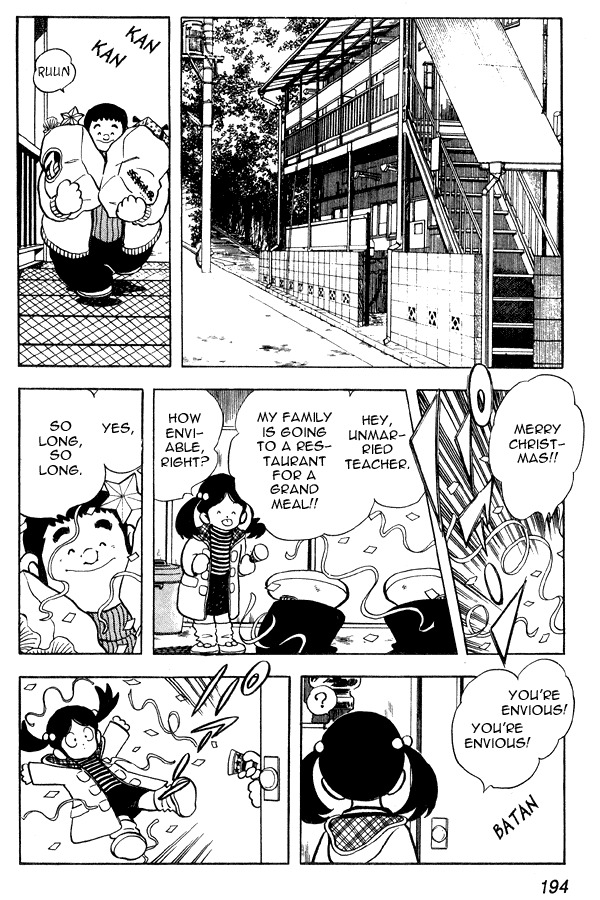 Miyuki Chapter 78 page 16 - Chapter 78: Merry Christmas