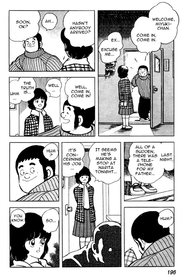 Miyuki Chapter 78 page 18 - Chapter 78: Merry Christmas