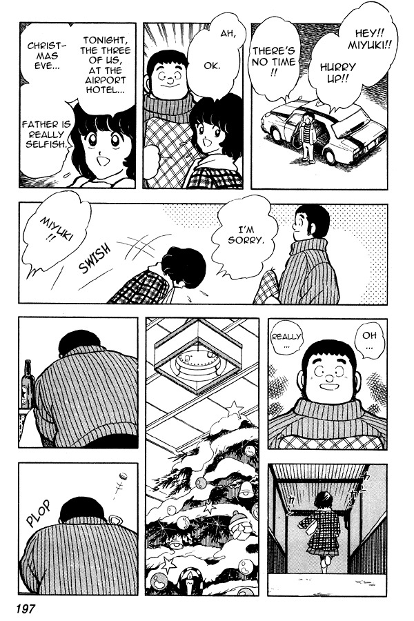 Miyuki Chapter 78 page 19 - Chapter 78: Merry Christmas