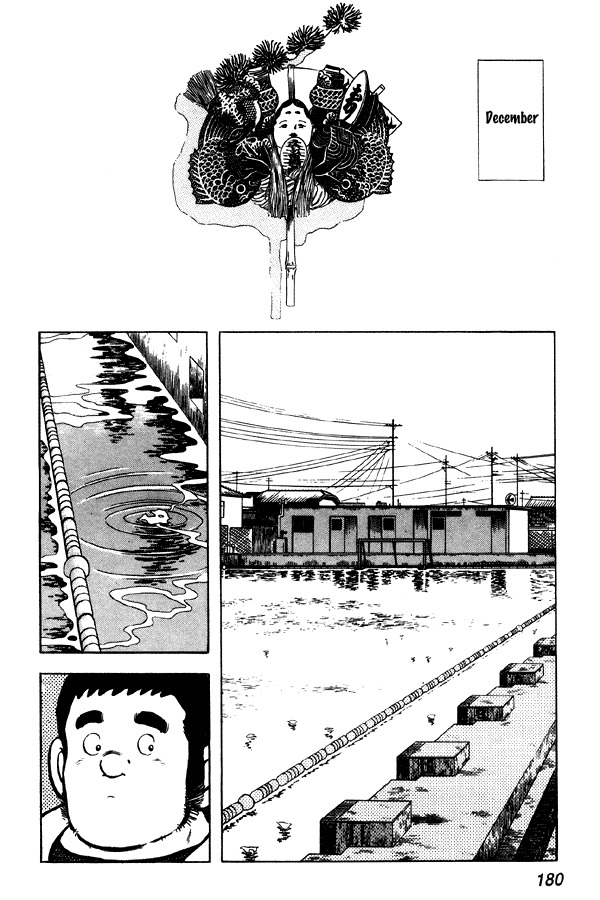 Miyuki Chapter 78 page 2 - Chapter 78: Merry Christmas