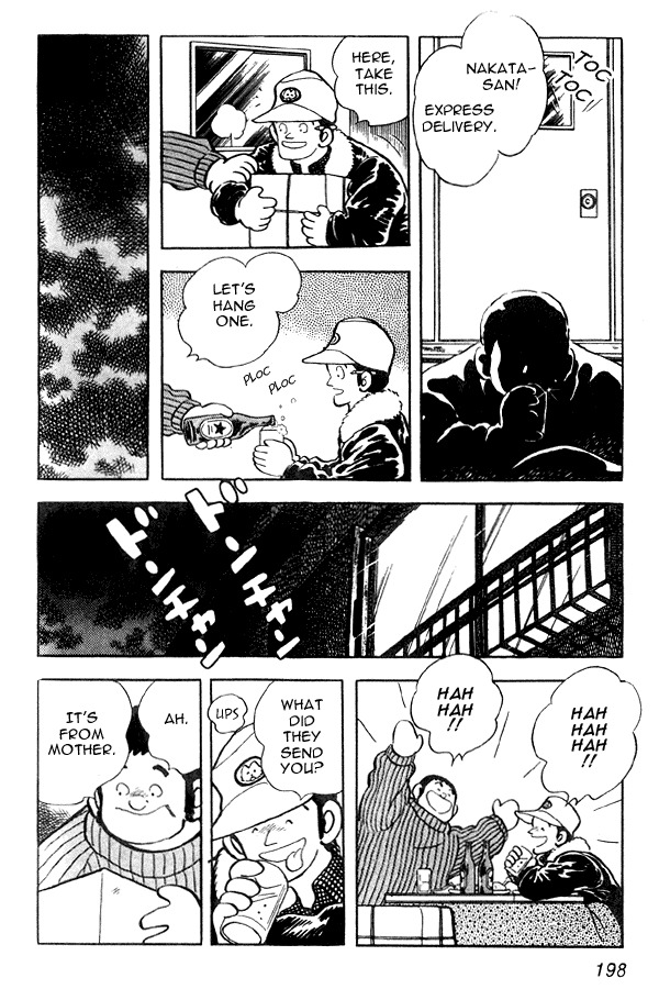Miyuki Chapter 78 page 20 - Chapter 78: Merry Christmas