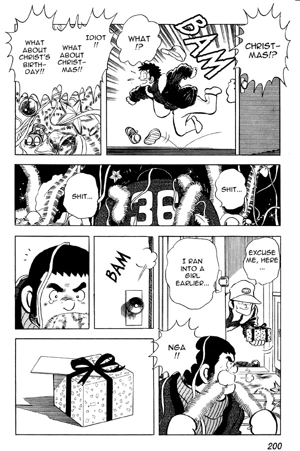 Miyuki Chapter 78 page 22 - Chapter 78: Merry Christmas