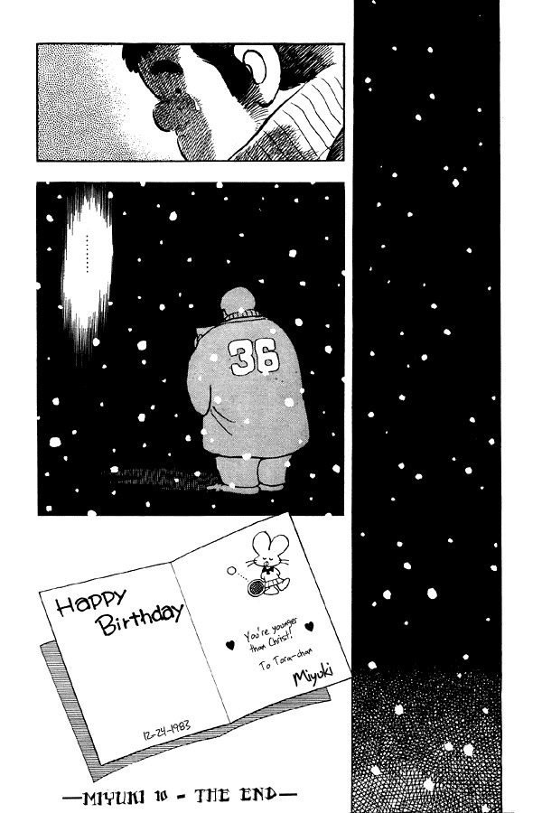 Miyuki Chapter 78 page 23 - Chapter 78: Merry Christmas