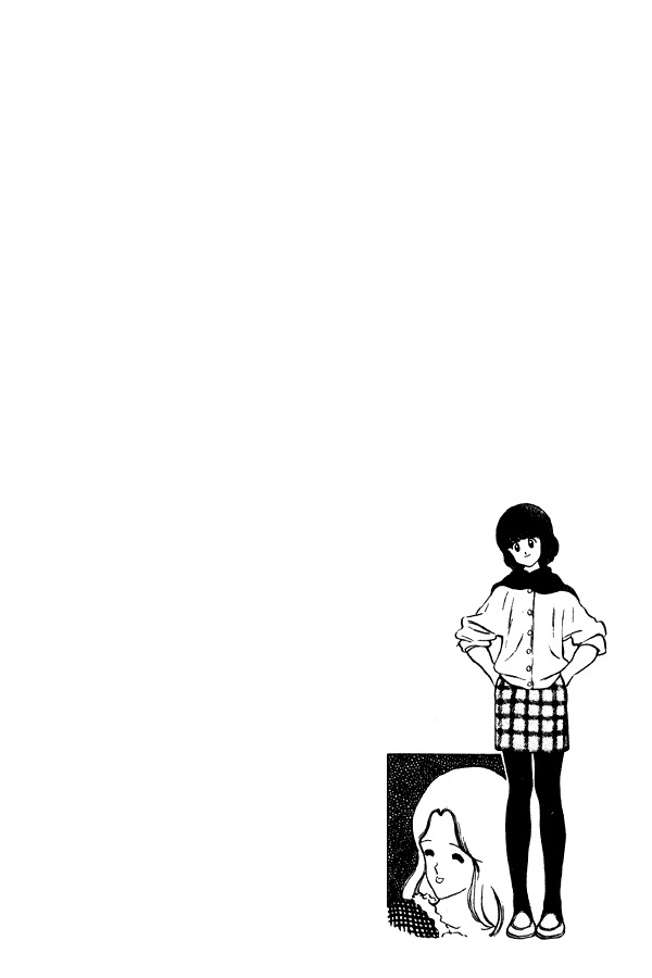 Miyuki Chapter 78 page 24 - Chapter 78: Merry Christmas