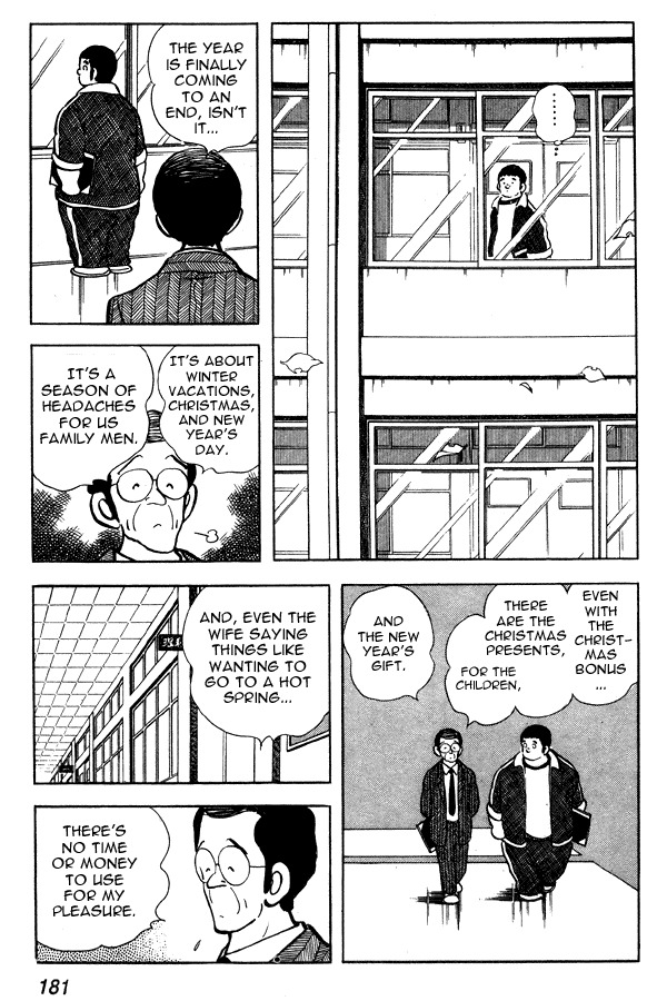 Miyuki Chapter 78 page 3 - Chapter 78: Merry Christmas