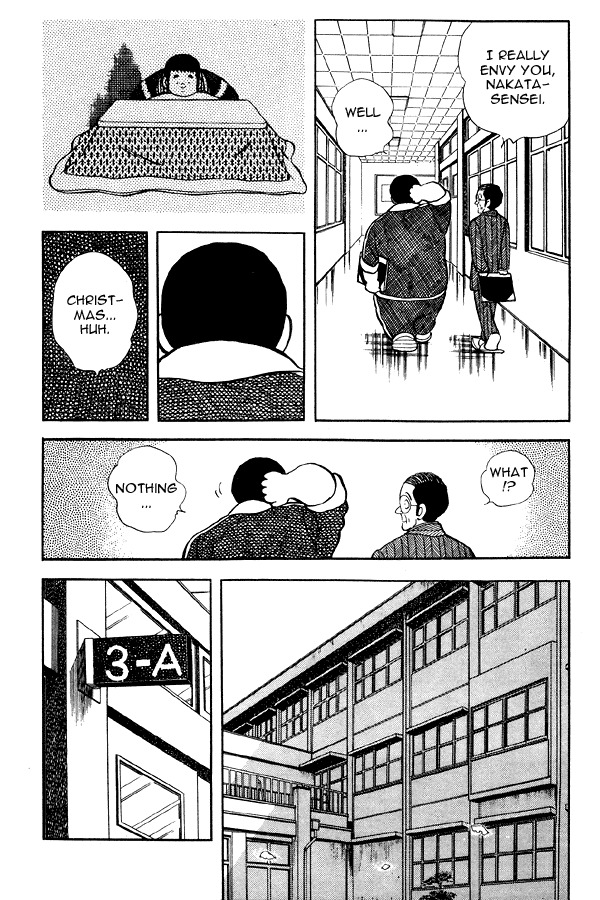 Miyuki Chapter 78 page 4 - Chapter 78: Merry Christmas