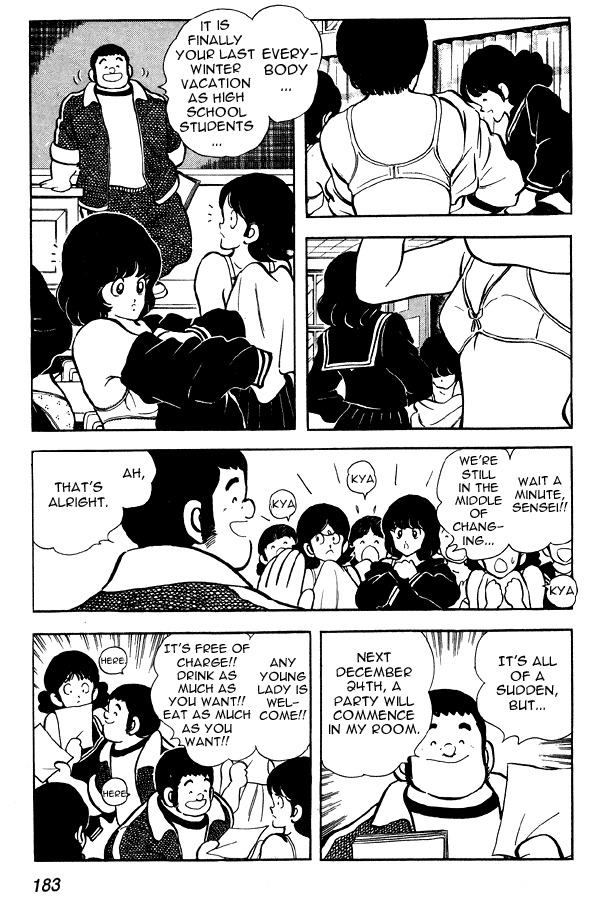 Miyuki Chapter 78 page 5 - Chapter 78: Merry Christmas