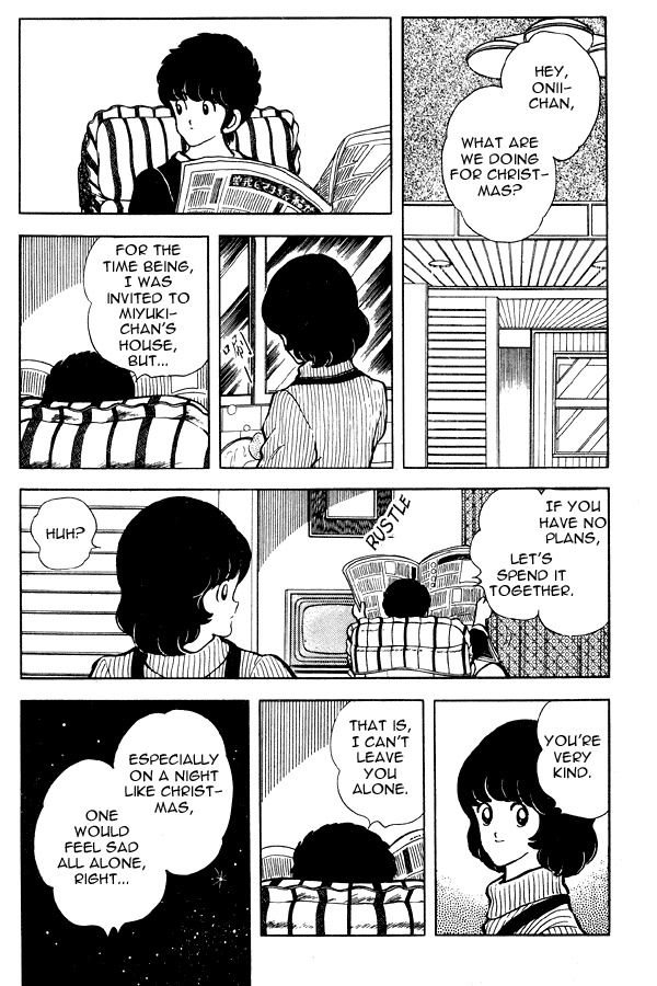Miyuki Chapter 78 page 9 - Chapter 78: Merry Christmas