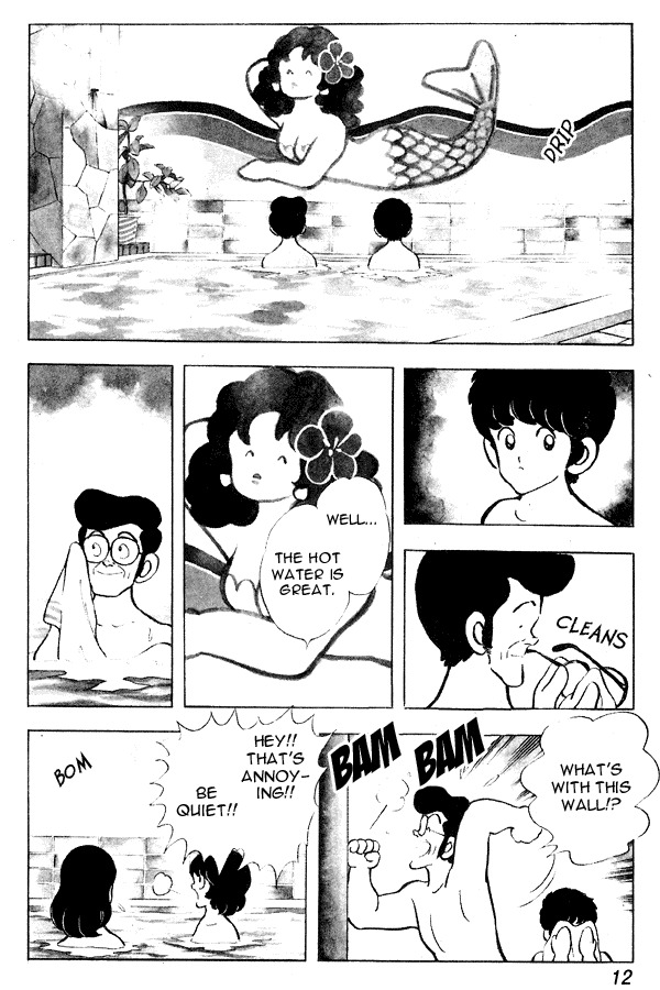 Miyuki Chapter 79 page 12 - Chapter 79: Family