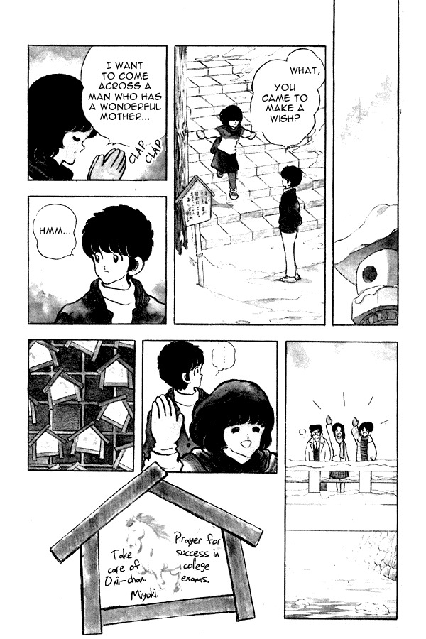 Miyuki Chapter 79 page 23 - Chapter 79: Family
