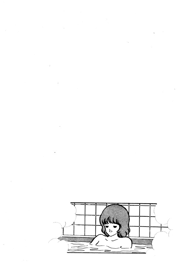 Miyuki Chapter 79 page 26 - Chapter 79: Family