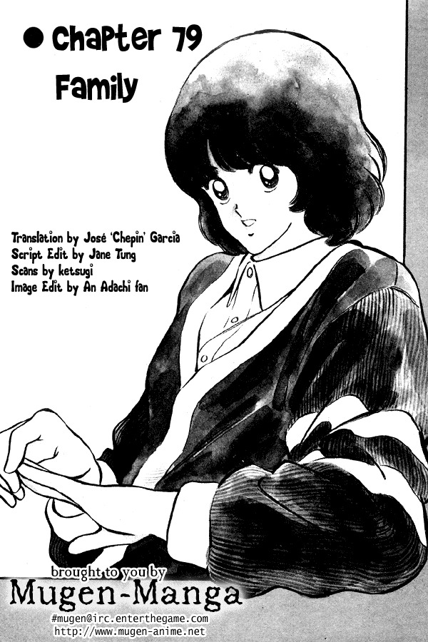Miyuki Chapter 79 page 5 - Chapter 79: Family