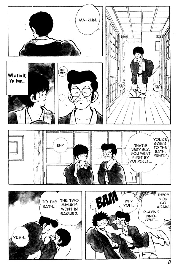 Miyuki Chapter 79 page 8 - Chapter 79: Family