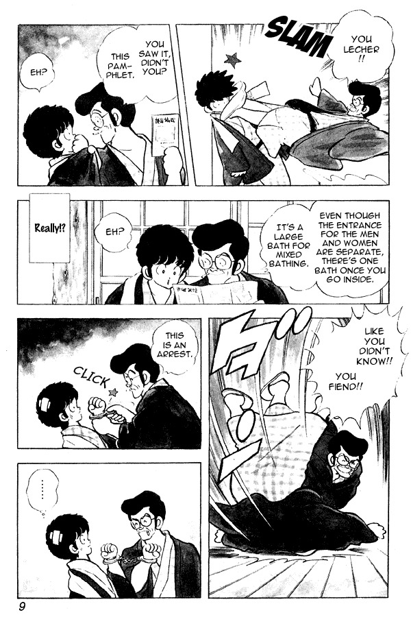 Miyuki Chapter 79 page 9 - Chapter 79: Family