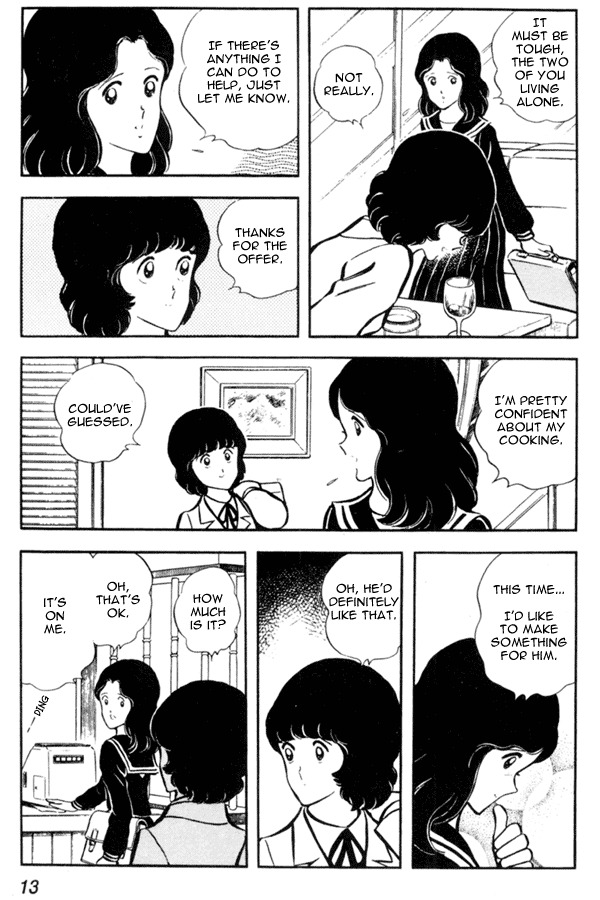 Miyuki Chapter 8 page 13 - Chapter 8: The Promise