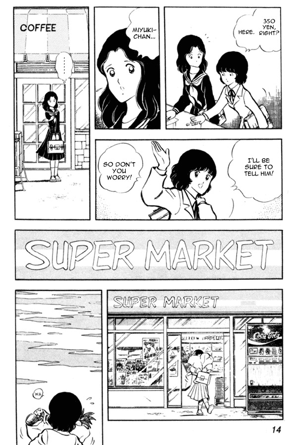Miyuki Chapter 8 page 14 - Chapter 8: The Promise