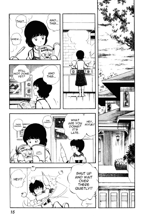 Miyuki Chapter 8 page 15 - Chapter 8: The Promise