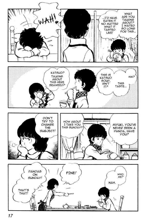 Miyuki Chapter 8 page 17 - Chapter 8: The Promise