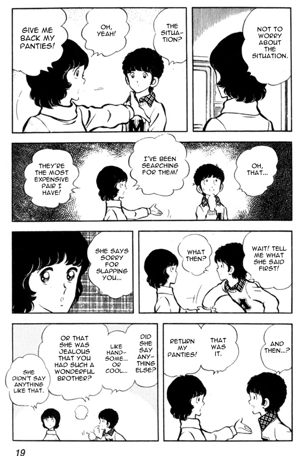 Miyuki Chapter 8 page 19 - Chapter 8: The Promise