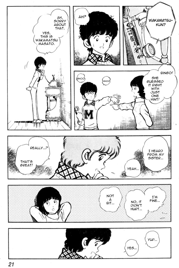 Miyuki Chapter 8 page 21 - Chapter 8: The Promise