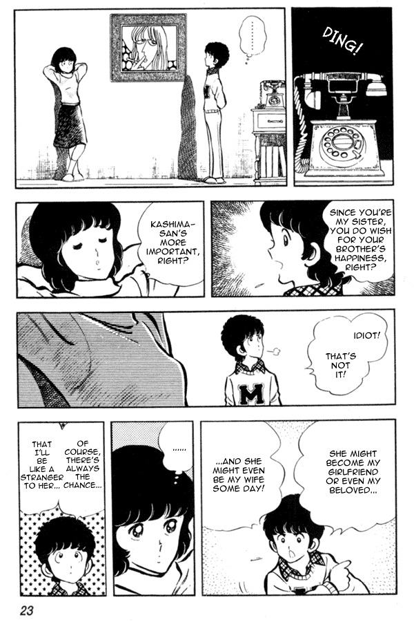 Miyuki Chapter 8 page 23 - Chapter 8: The Promise