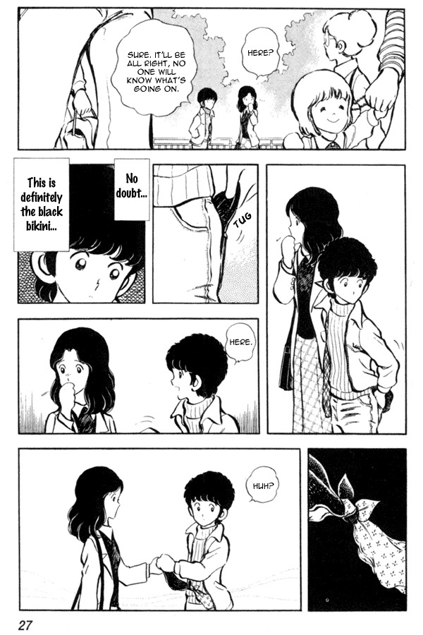 Miyuki Chapter 8 page 27 - Chapter 8: The Promise