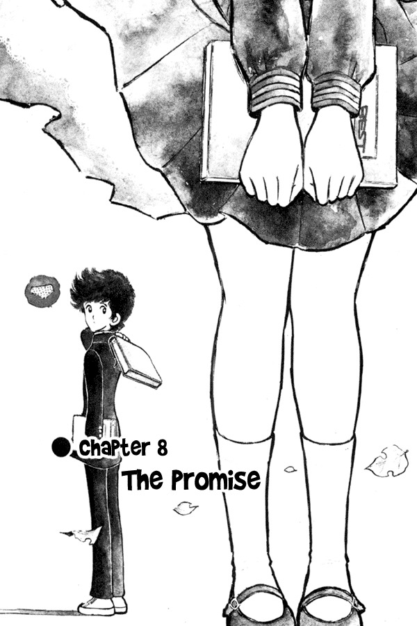 Miyuki Chapter 8 page 5 - Chapter 8: The Promise