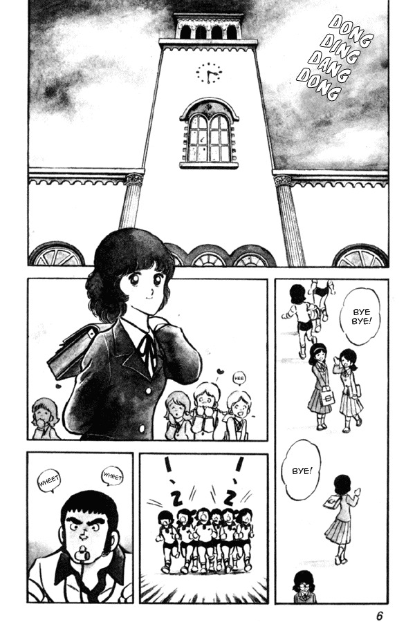 Miyuki Chapter 8 page 6 - Chapter 8: The Promise