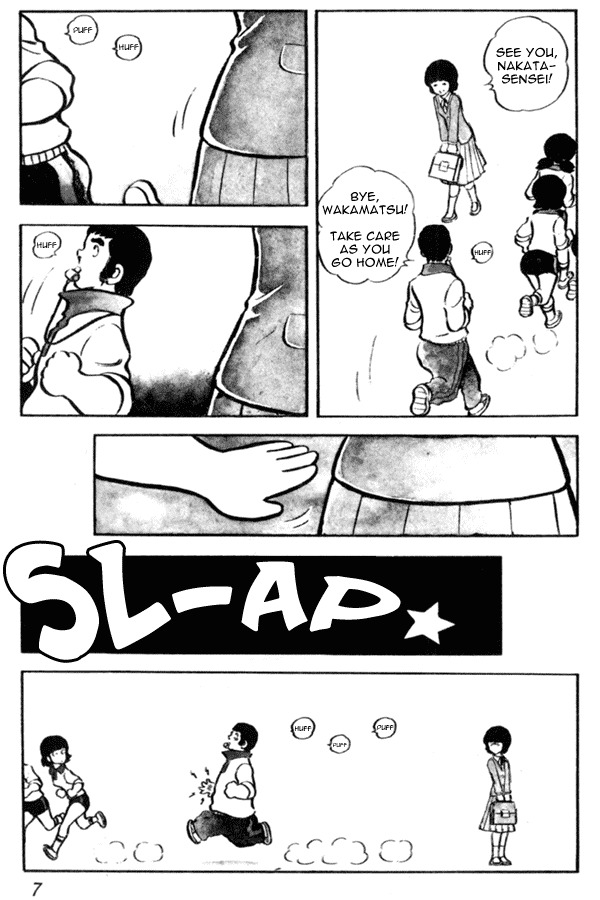 Miyuki Chapter 8 page 7 - Chapter 8: The Promise