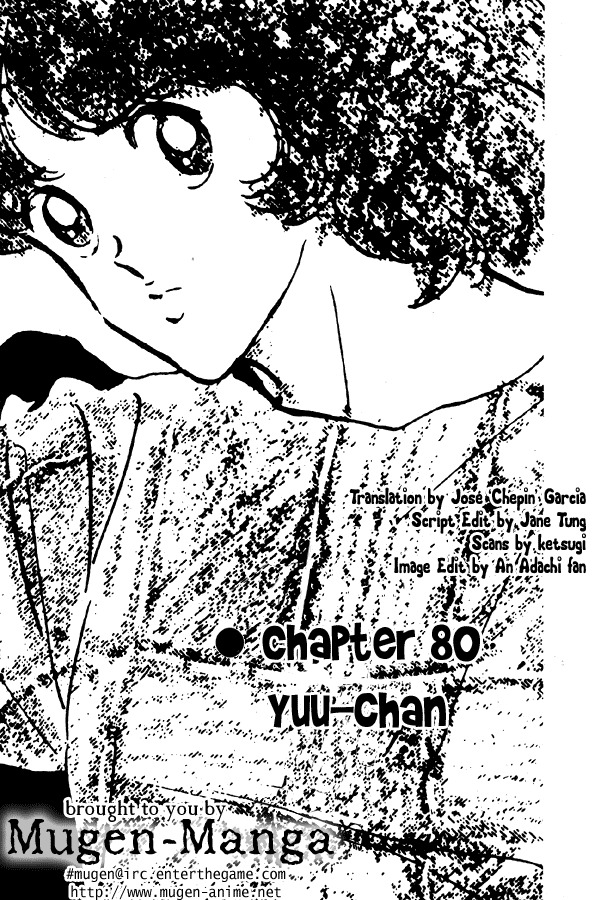 Miyuki Chapter 80 page 1 - Chapter 80: Yuu-chan