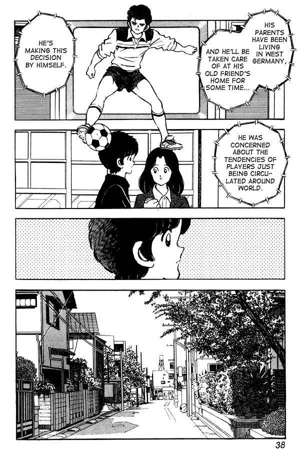 Miyuki Chapter 80 page 12 - Chapter 80: Yuu-chan