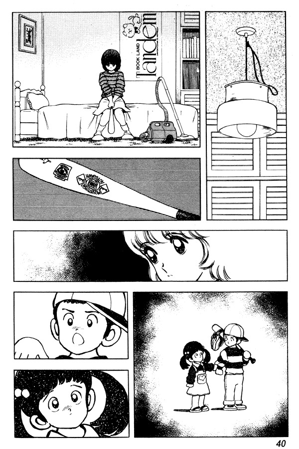 Miyuki Chapter 80 page 14 - Chapter 80: Yuu-chan