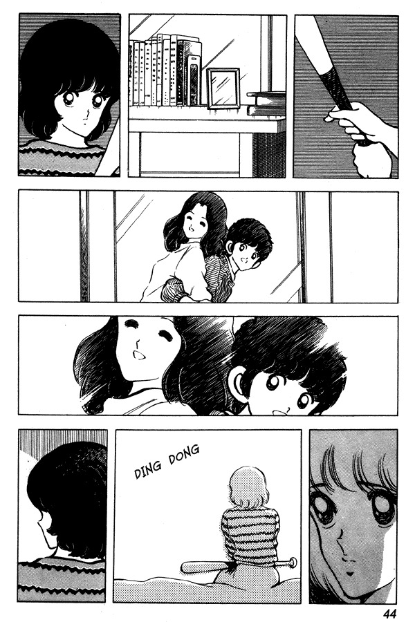 Miyuki Chapter 80 page 18 - Chapter 80: Yuu-chan