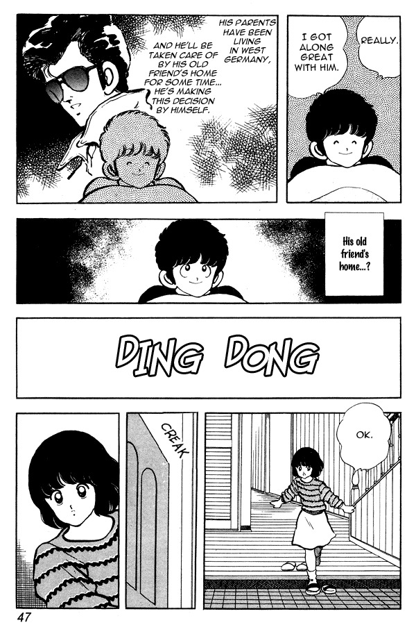 Miyuki Chapter 80 page 21 - Chapter 80: Yuu-chan