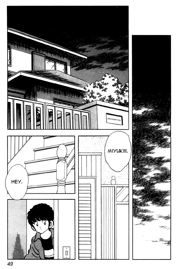 Miyuki Chapter 80 page 23 - Chapter 80: Yuu-chan