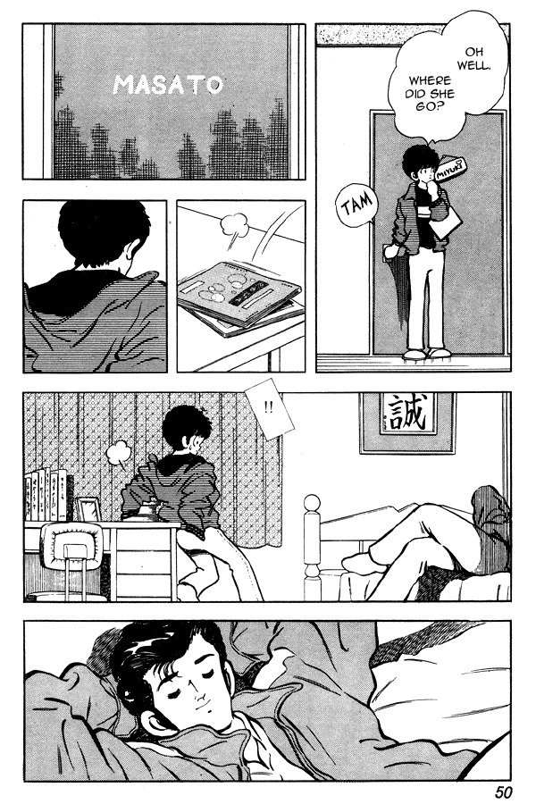 Miyuki Chapter 80 page 24 - Chapter 80: Yuu-chan